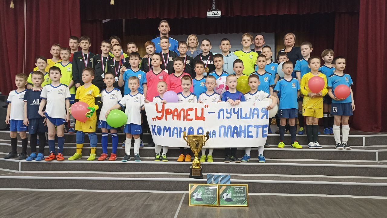 Мини-футболисты из 8-й школы завоевали серебро на всероссийских соревнованиях