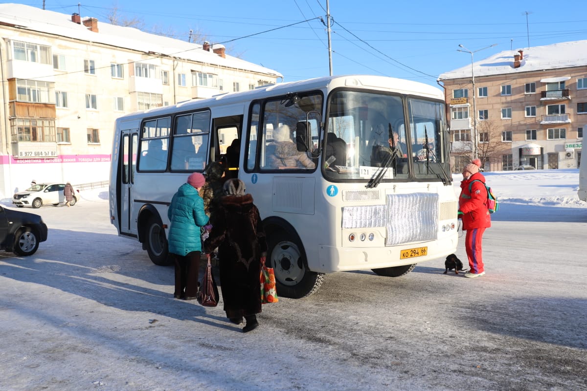 16 февраля между городом и Черемухово начал курсировать новый автобус