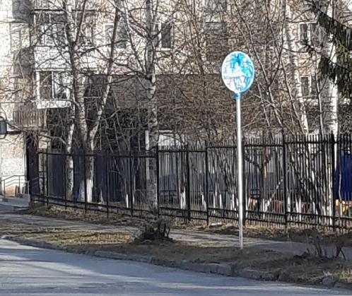 Движение по улице Комсомольской временно стало двусторонним