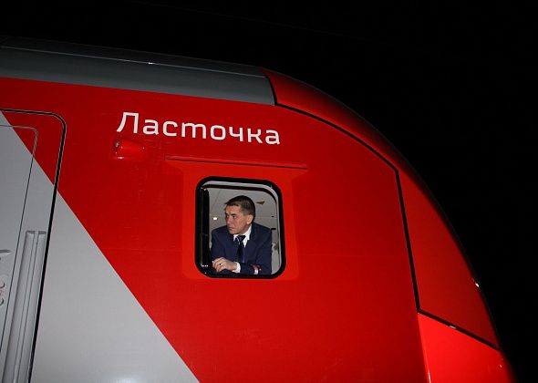 Дума обратилась к начальнику Свердловской железной дороги с просьбой изменить расписание “Ласточки”