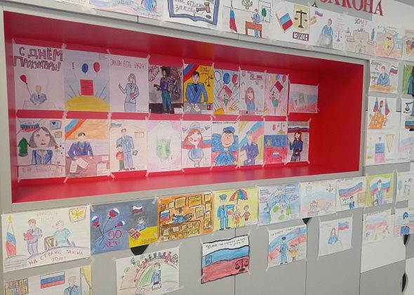 Дети по-доброму видят работников прокуратуры. 29 февраля наградили участников конкурса рисунков