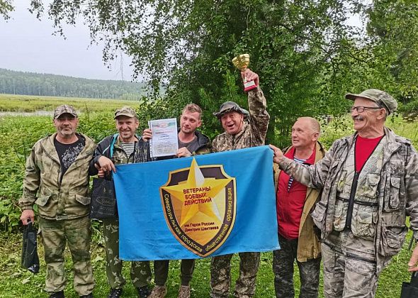 Ветераны СУБРа стали бронзовыми призерами окружного конкурса клубов любителей рыбалки