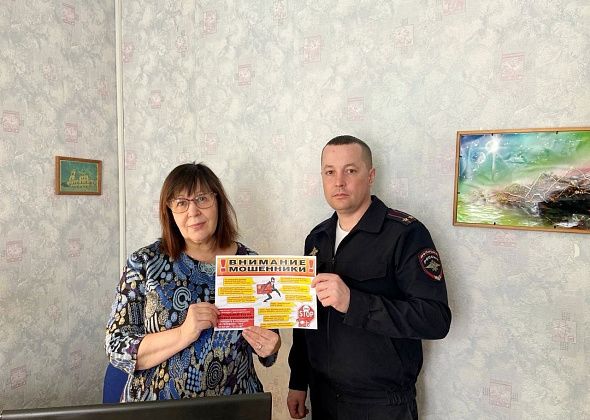 В Североуральске руководитель отдела полиции участвовал в эфире радио по профилактике мошенничеств