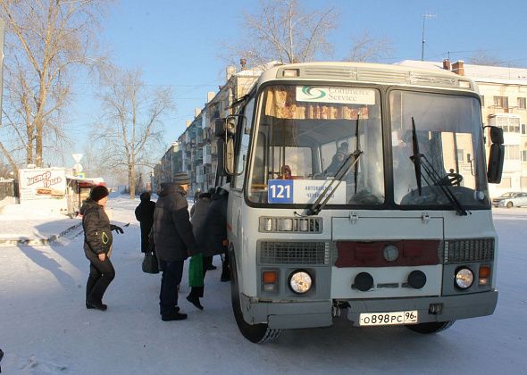 5 миллионов 327 тысяч рублей - за перевозку пассажиров общественным транспортом в Североуральске
