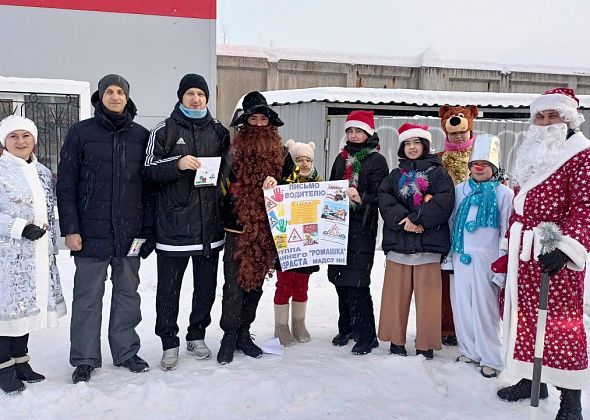 31 декабря североуральские госавтоинспекторы провели акцию “Деду Морозу обещаю: правила не нарушаю!”