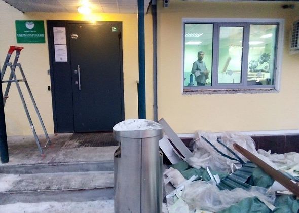 Офис Сбербанка в Черемухово закрыли на двухнедельный ремонт