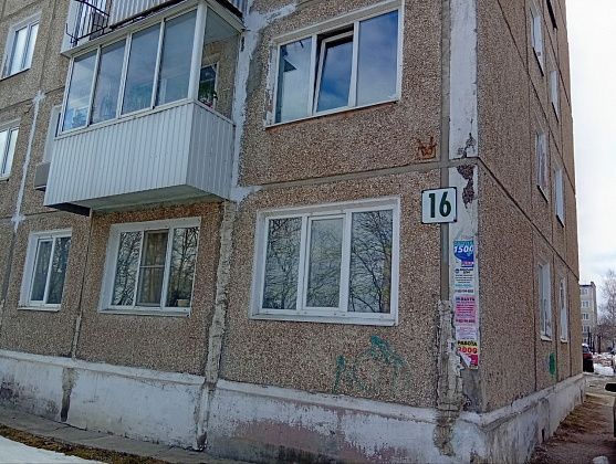 Горячую воду в 7 микрорайоне вчера не дали. Сегодня - “как карта ляжет”