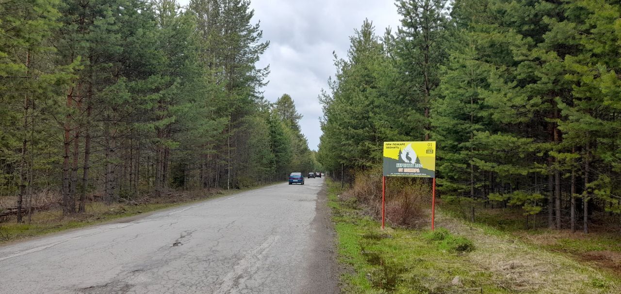 «Святое дело! Святое дело! … Но навар-то дай!»