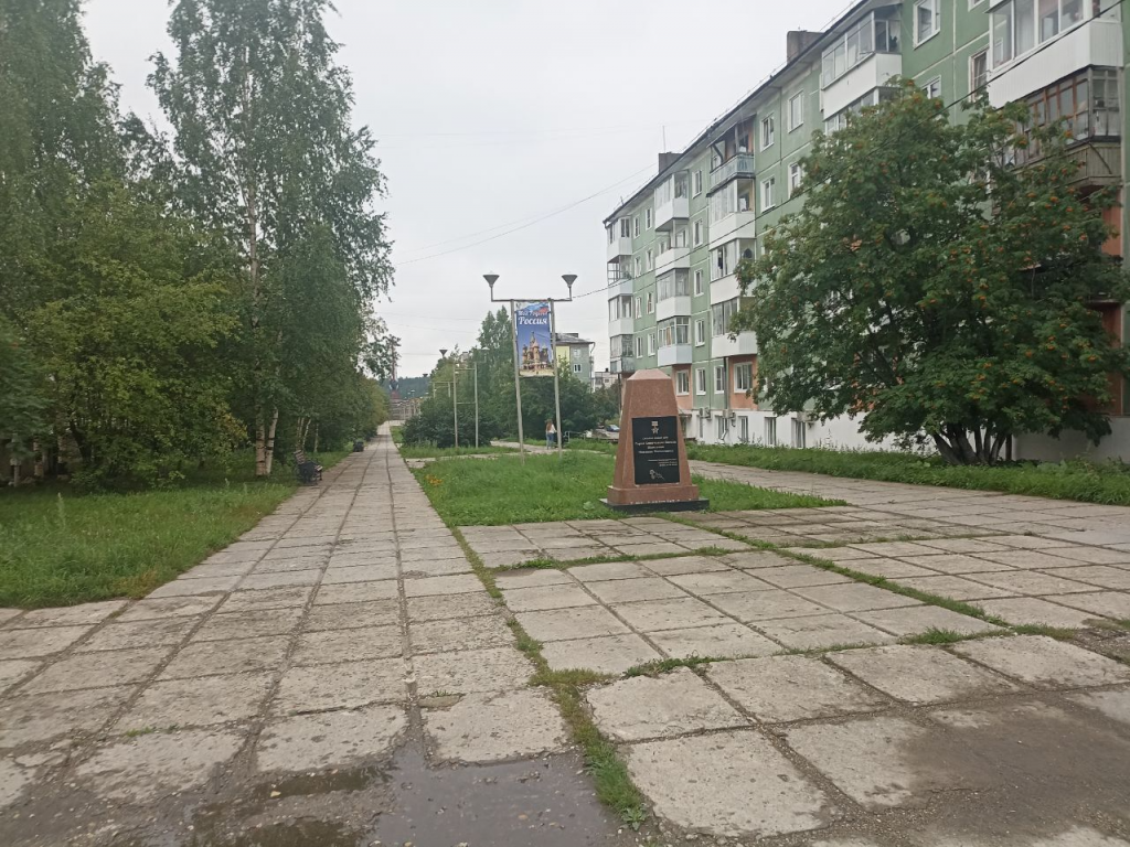 Североуральцы выбрали территорию, которую нужно благоустроить следующей