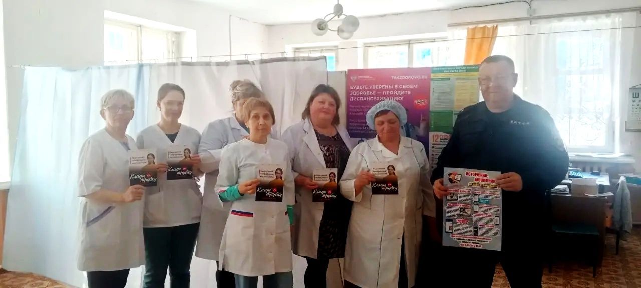 Сотрудники полиции встретились с работниками кальинской поликлиники и ветеринарной станции