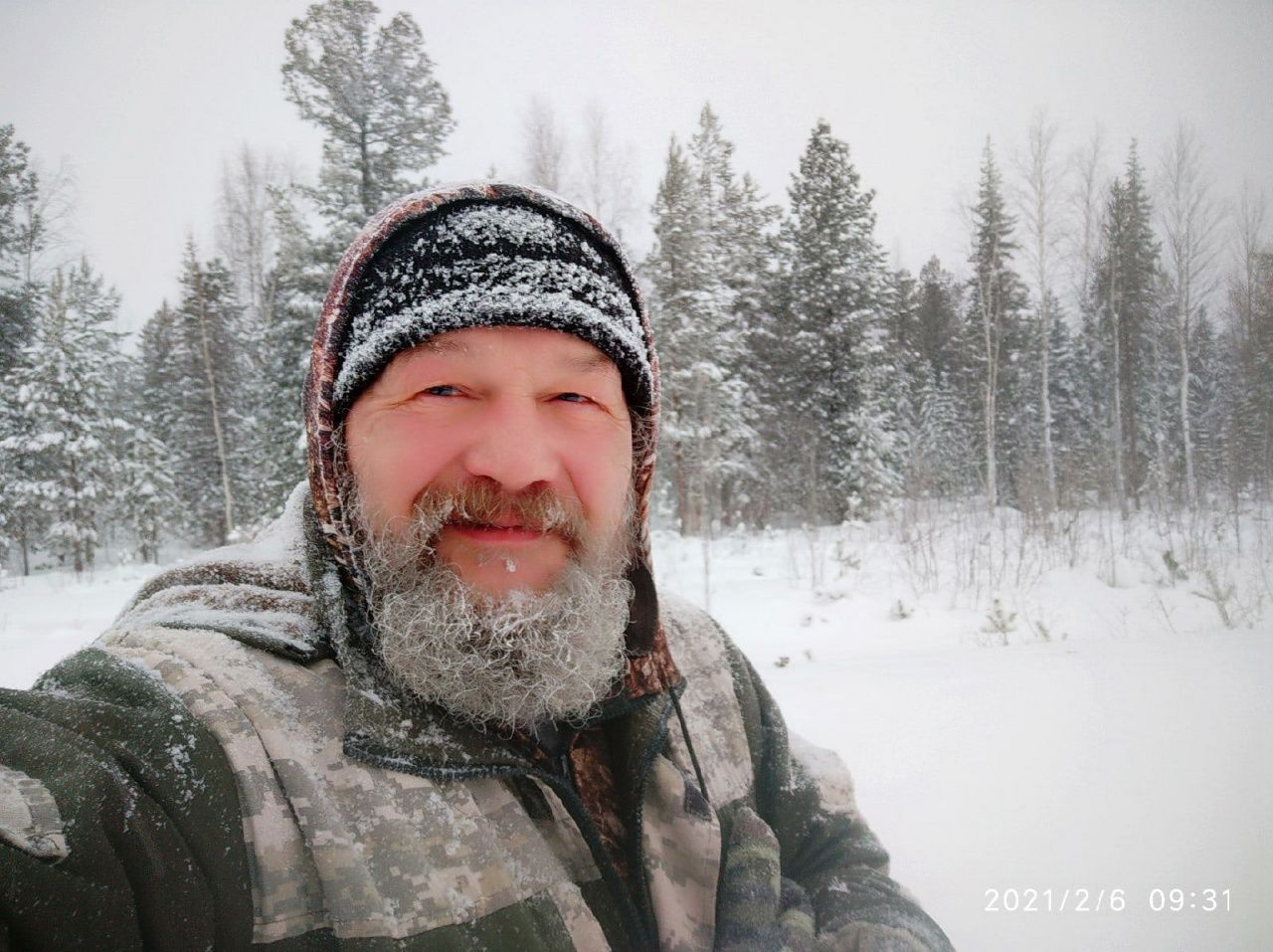 В Черемухово и Североуральск идет Андрей Шарашкин, который пешком  путешествует по России | Новости | ПроСевероуральск.ру