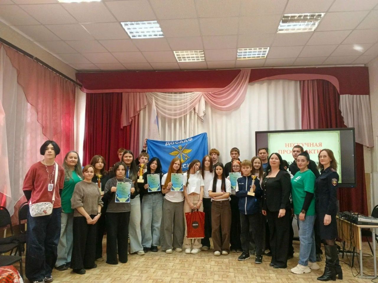 В Североуральске прошло яркое и полезное профилактическое мероприятие — «Нескучная профилактика».