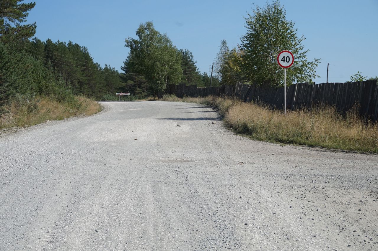Дорогу отремонтируют только до Покровска, в поселке будет асфальт, остальное - щебенка