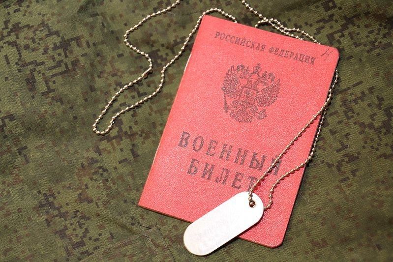В Госдуму внесли законопроект о воинской обязанности для новых граждан