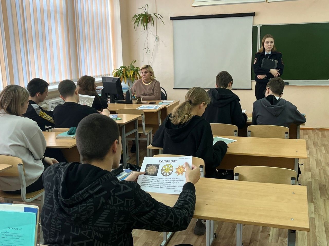 Полиция провела профилактическую беседу на тему терроризма в школе №11