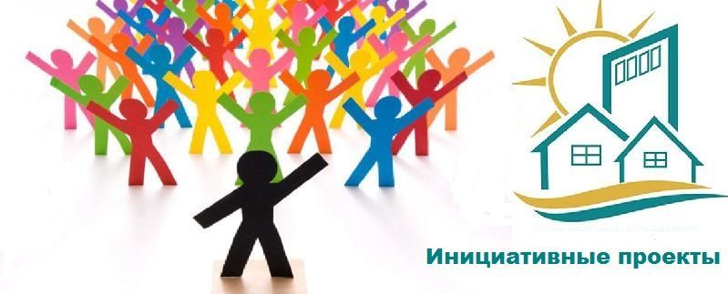 Администрация приглашает к обсуждению инициативного проекта “Коворкинг для Хендмейдеров”