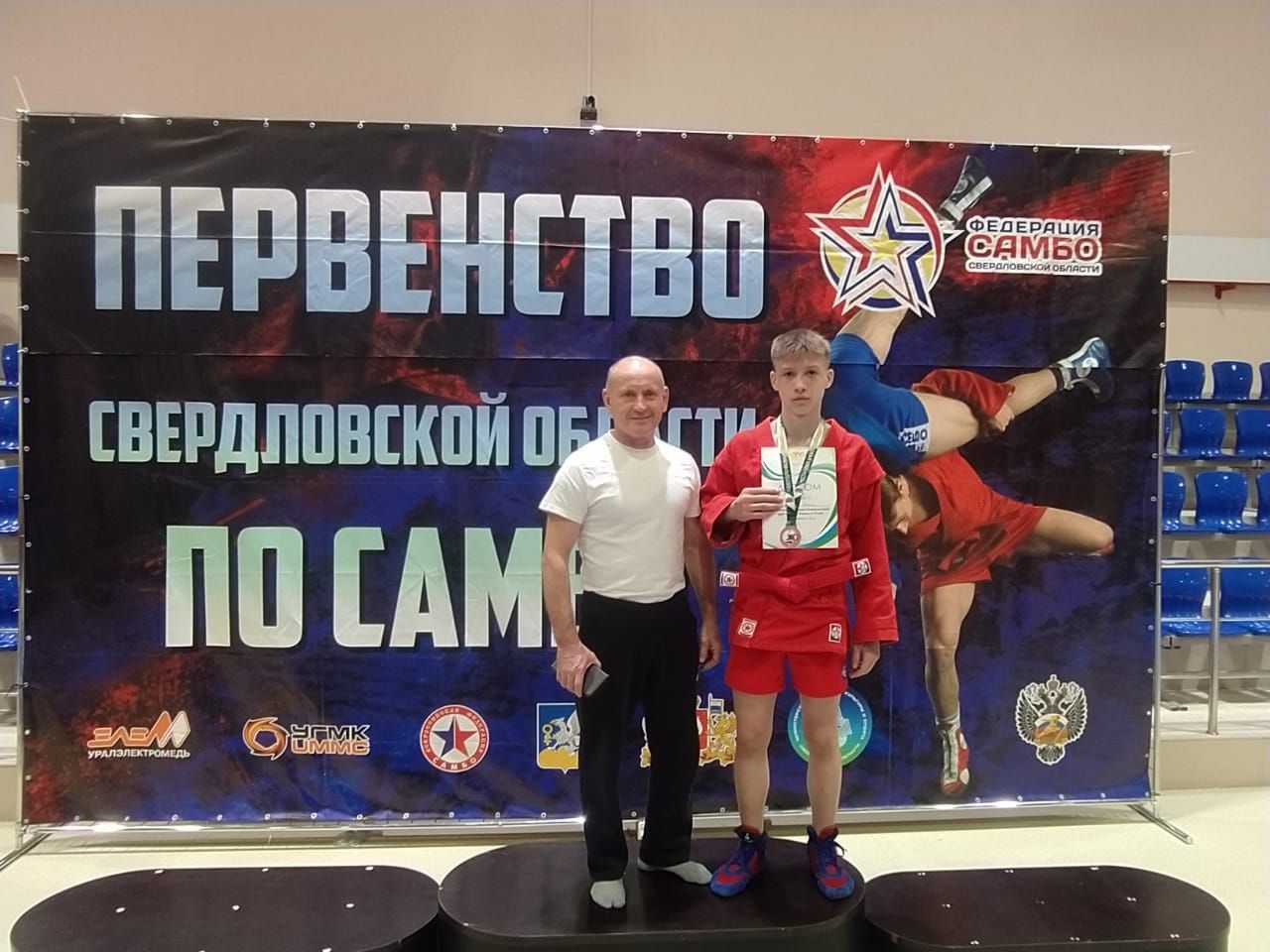 Североуральские самбисты успешно выступили в первенстве Свердловской области