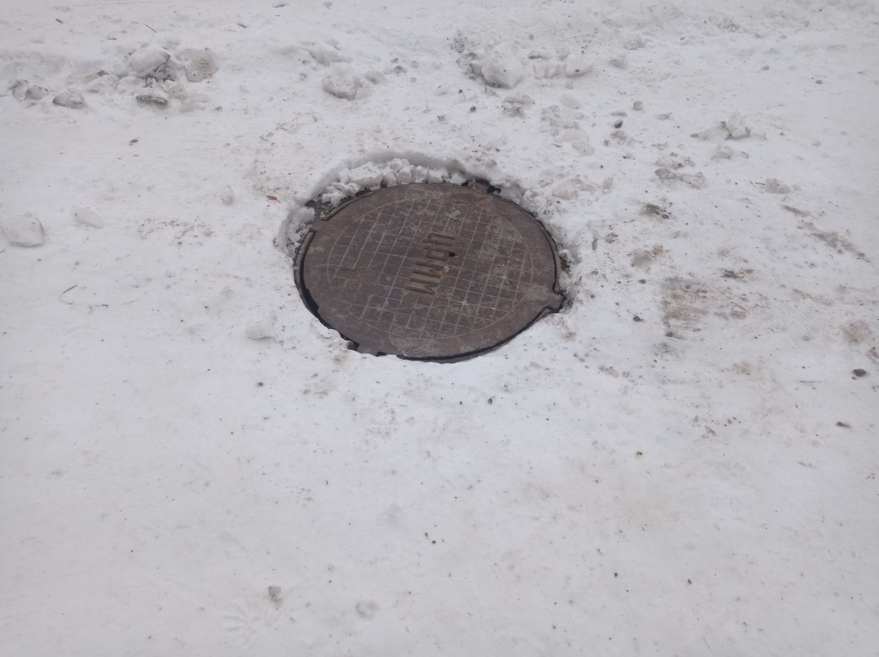 Директор “Водоканала” Добрынин: “Жителям нужно помнить, что канализация - не помойное ведро”