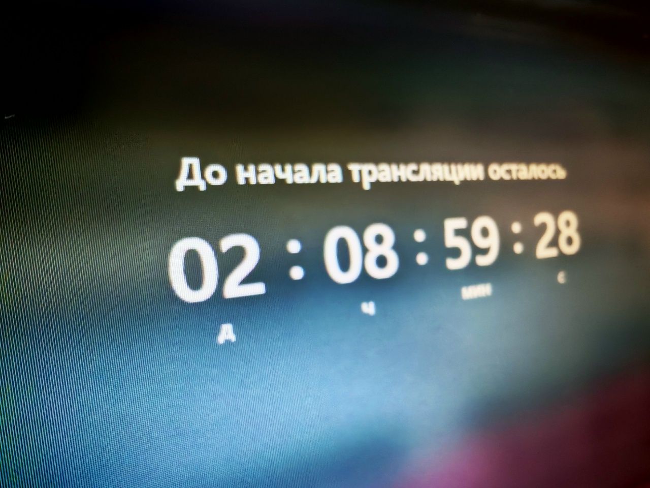 Депутаты в прямом эфире отчитаются перед североуральцами и ответят на вопросы
