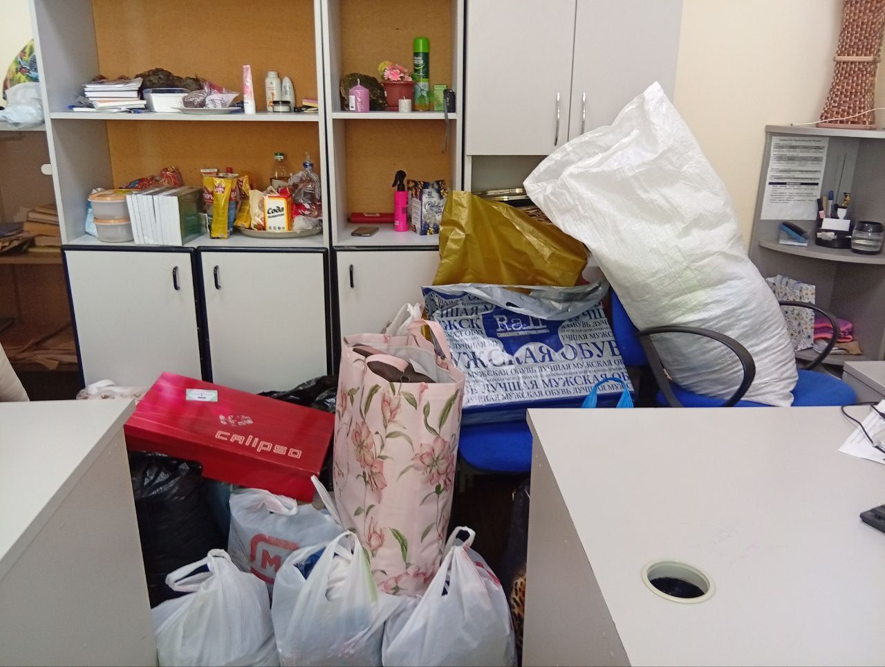 Североуральцы, спасибо вам сердечное! Одели, обули, обеспечили косметикой и духами