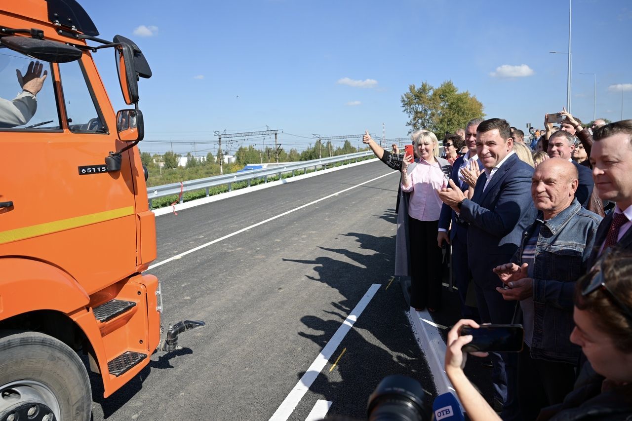 Губернатор открыл движение по новому путепроводу: над Транссибом без пробок  | Новости | ПроСевероуральск.ру