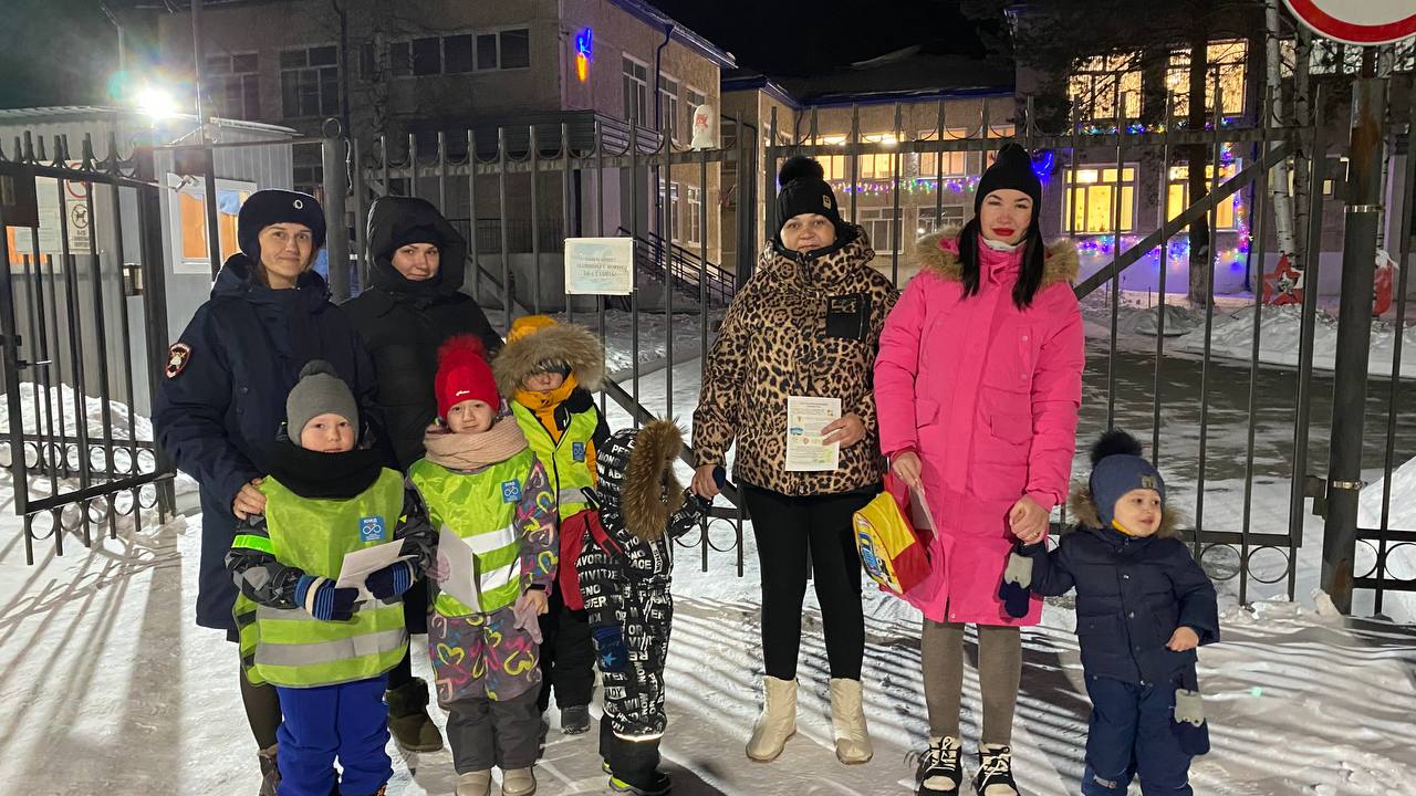 В детском саду №4 прошла акция "Родительский патруль"