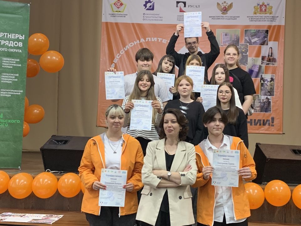 Финишировала четвертая профильная школьная смена
