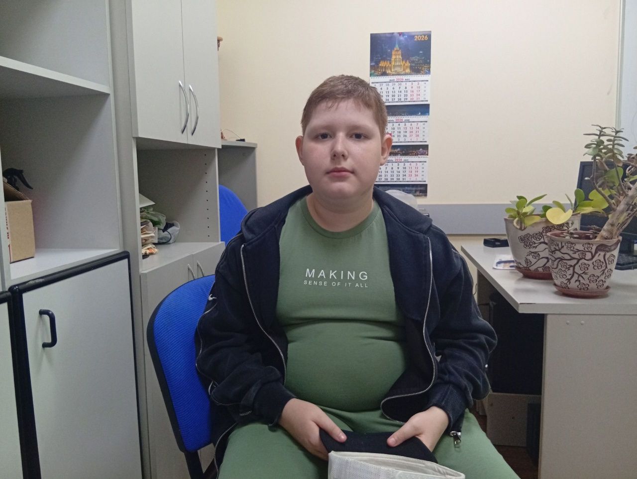 11-летний Артем поступил в больницу с острым приступом бронхита. Врачи спасли, спасибо!