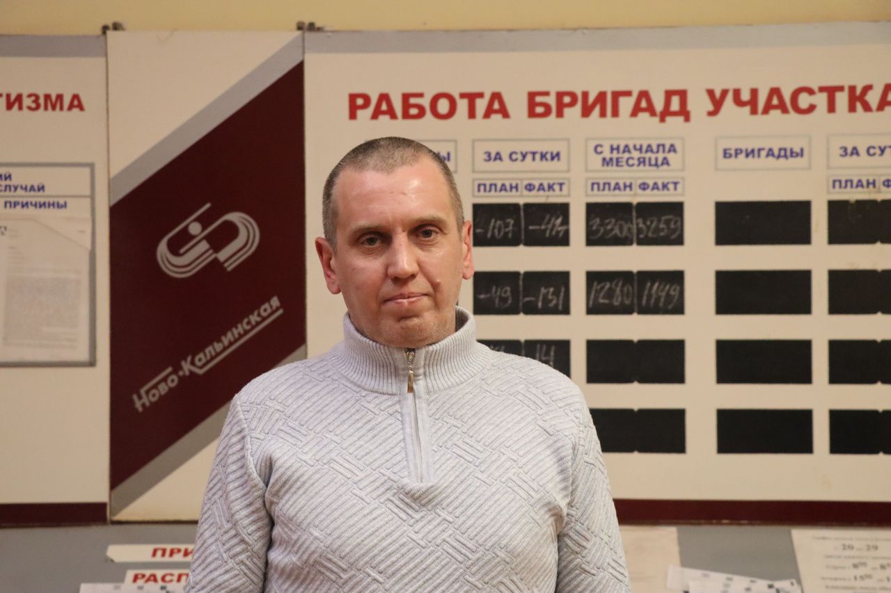 Горняцкое дело – работа для настоящих мужчин