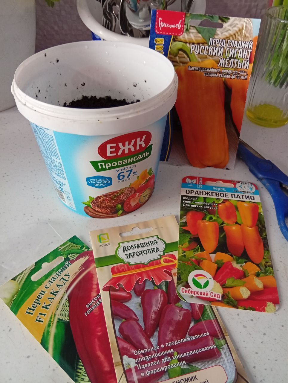 Красное копье, Гасконец, Гогошар. А вы какие перцы посадили?