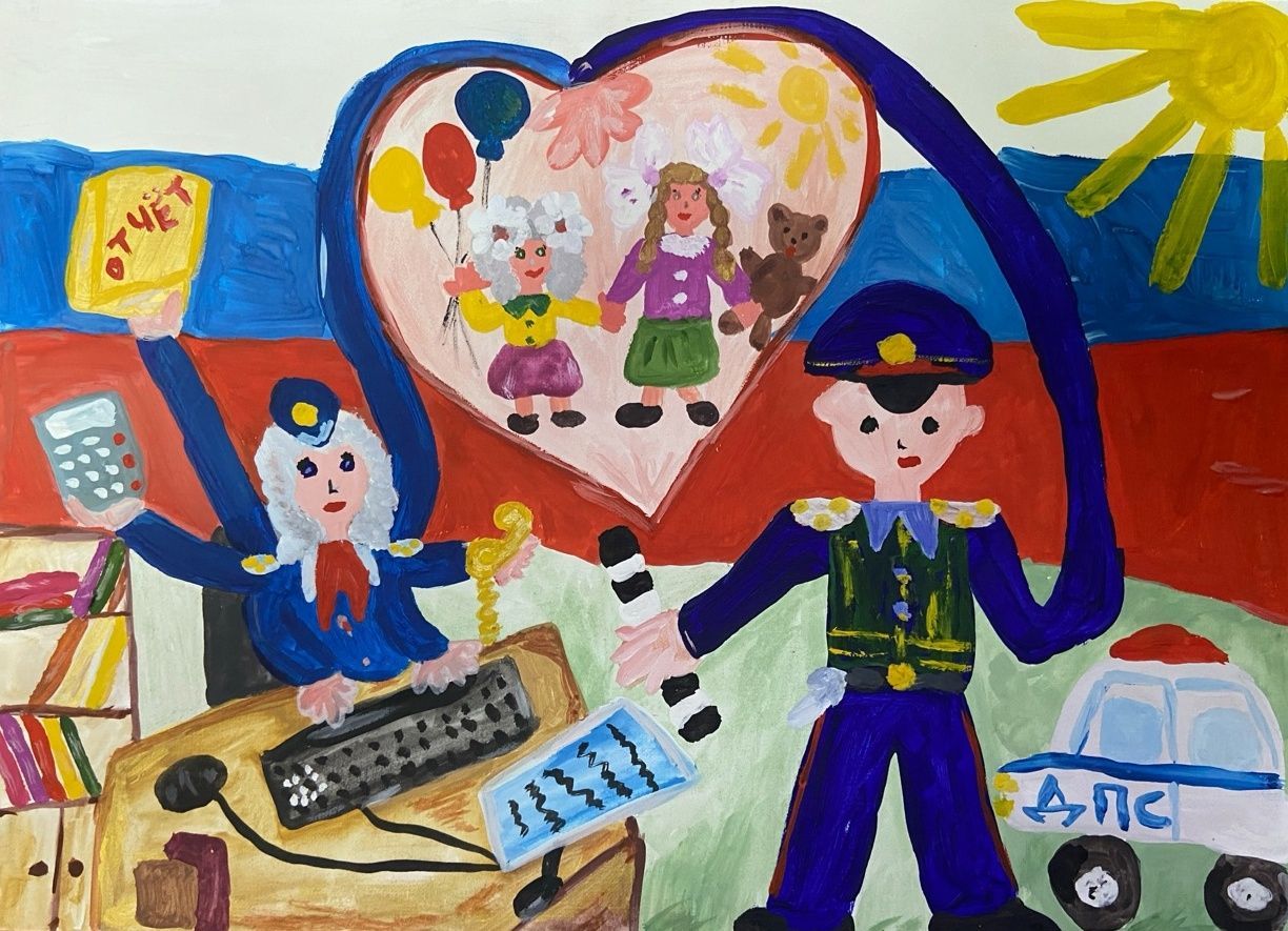 Нарисуй своих маму и папу! ОМВД объявляет о конкурсе рисунка «Мои родители работают в полиции»