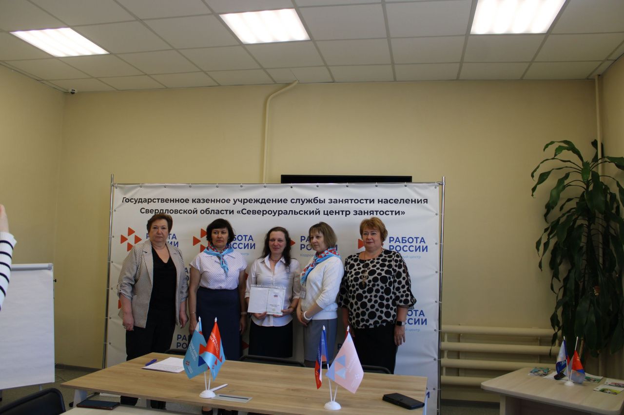 Центр занятости помог повару повысить квалификацию. Интернат гарантировал работу