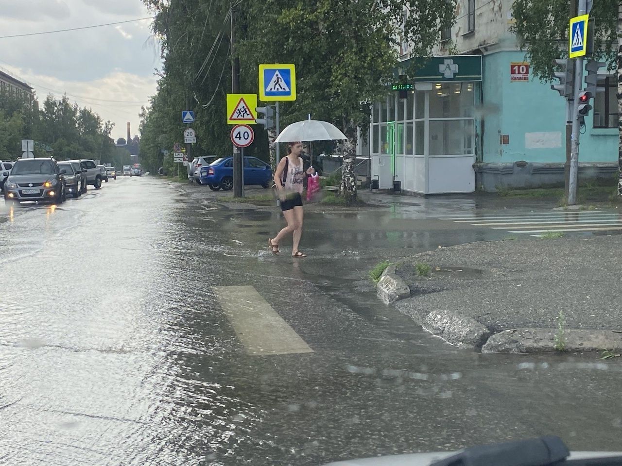Циклон принесет на север области сильные ливни