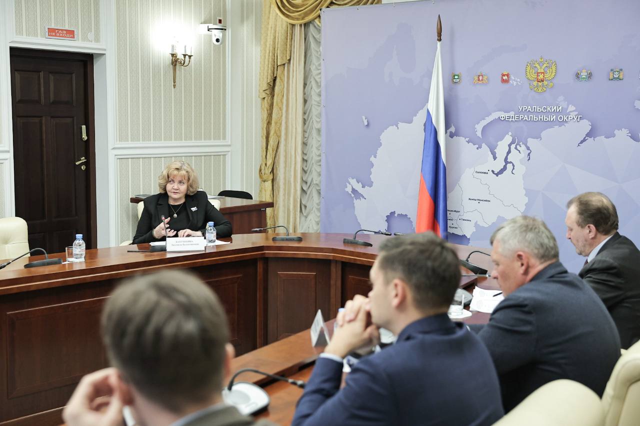 Людмила Бабушкина доложила о результатах реализации демографической и семейной политики на заседании Совета председателей законодательных органов госвласти регионов УрФО