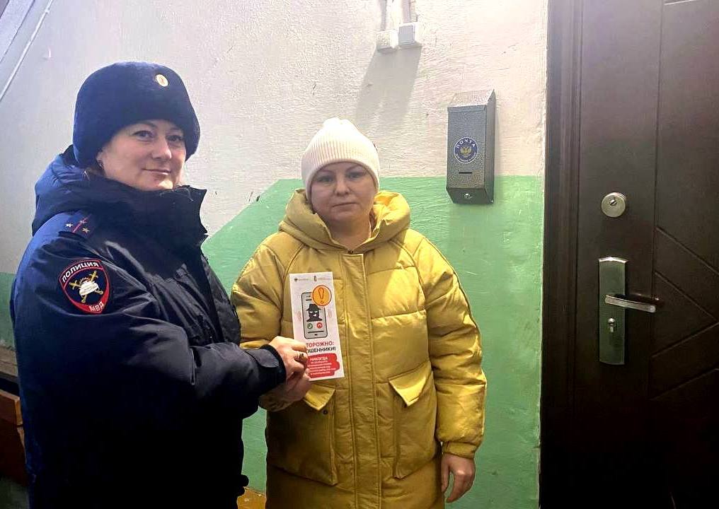 Североуральские полицейские проводят рейды по профилактике мошенничества