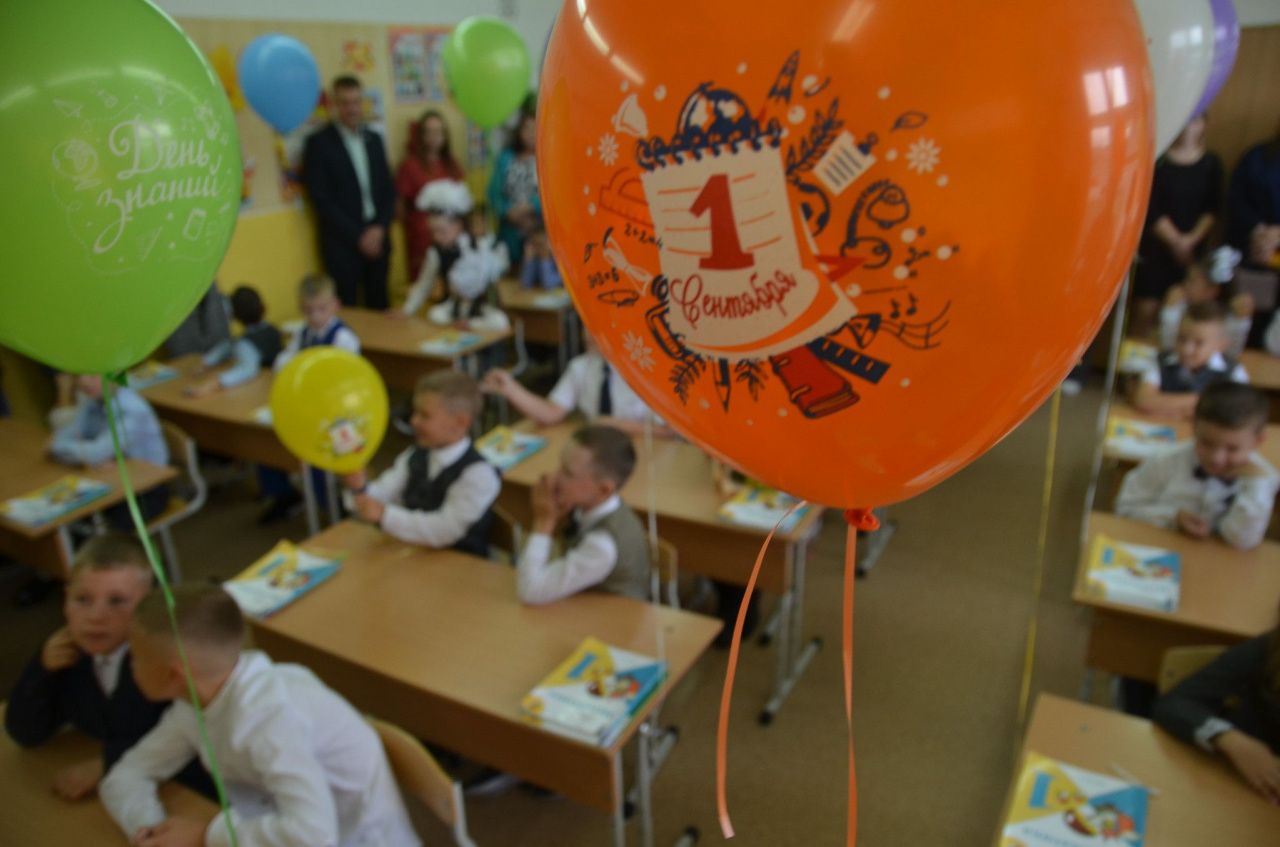 Юных горожан зовут на «Осенний движ»