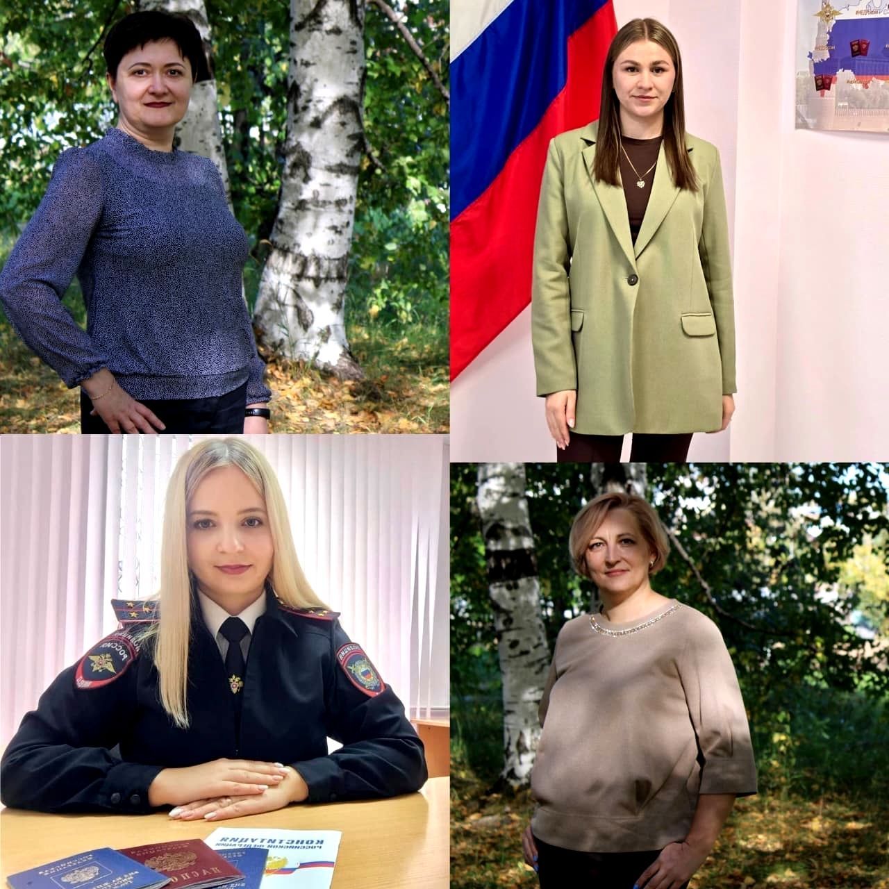 Полиция Североуральска поздравляет коллег с Днем образования подразделений по вопросам миграции