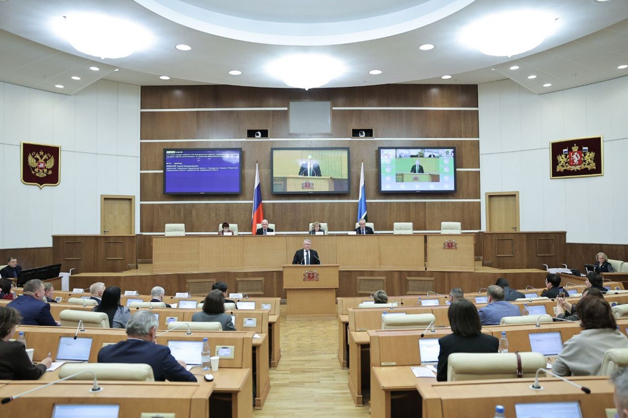 Людмила Бабушкина нацелила глав муниципальных дум на повышение качества жизни уральцев