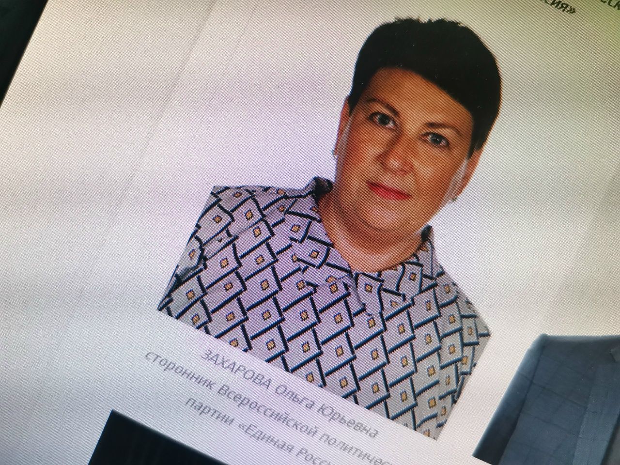 Почетные грамоты ЗакСо получат четверо североуральцев. В том числе – депутат