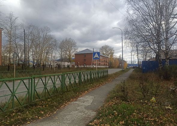 СРЦН Североуральска выделили деньги на фасад, забор, освещение и частичный ремонт