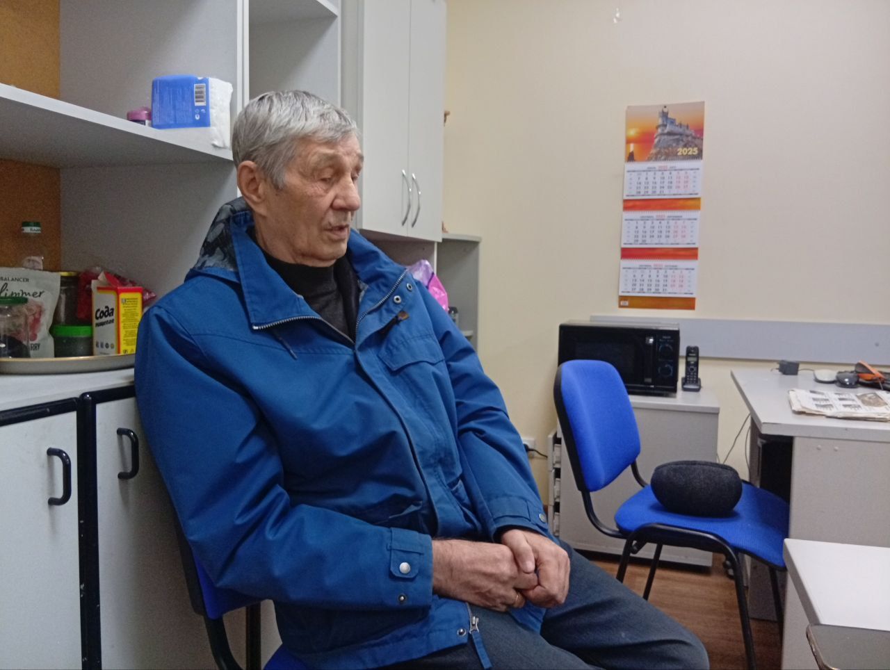 Центр социального обслуживания Североуральска приглашает на День танцев