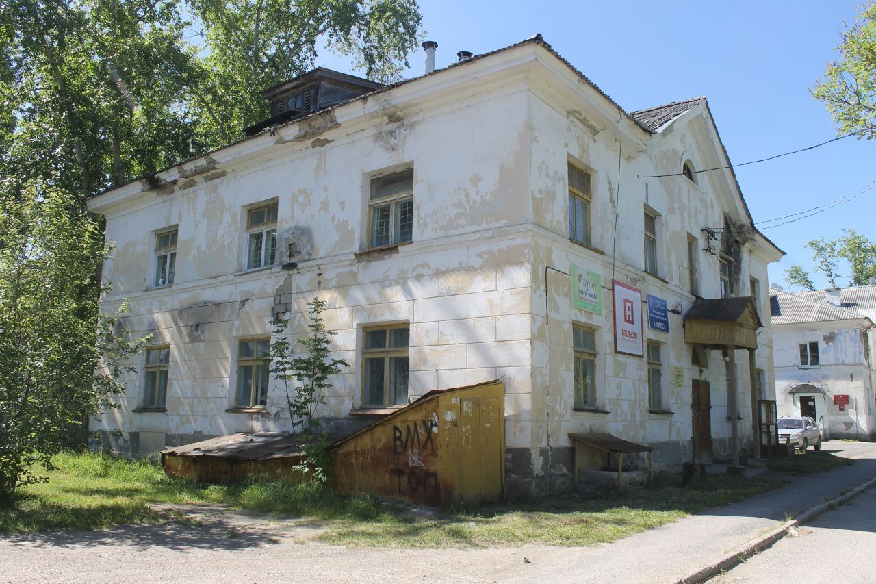 Поступления в бюджет от продажи муниципального имущества выросли