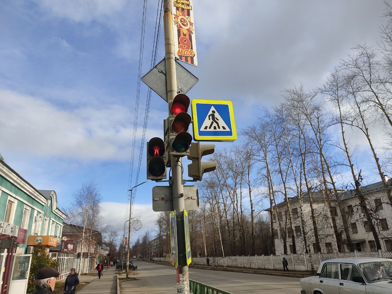 Внимание! Все светофоры в Североуральске начали работать в трехфазном  режиме | Новости | ПроСевероуральск.ру