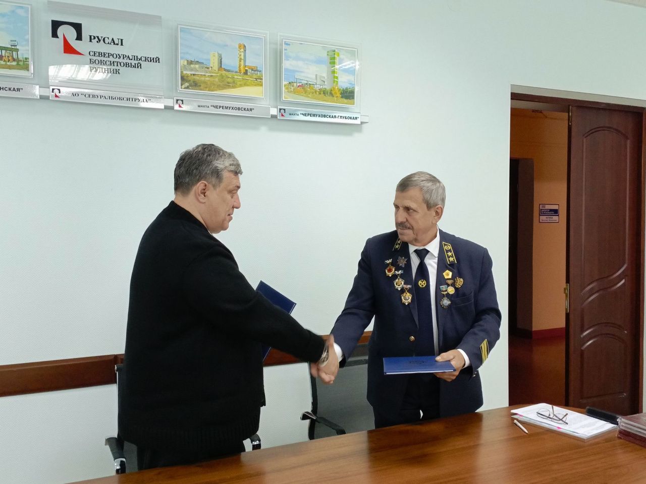 Кузбасс становится ближе! 