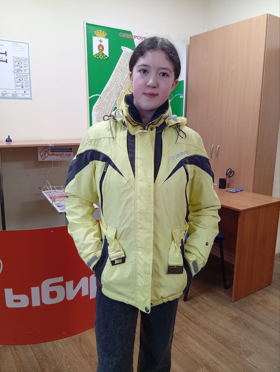 Пожар... Помогли одноклассники, коллеги, городские руководители, знакомые и незнакомые люди 