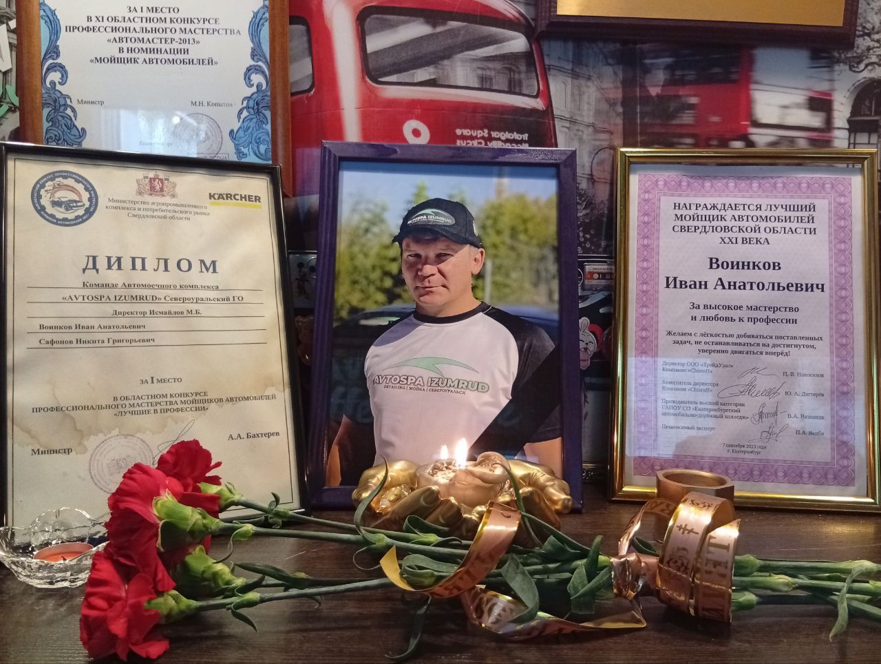 Не стало североуральской легенды "Автоспа" Ивана Воинкова. Прощание 3 декабря