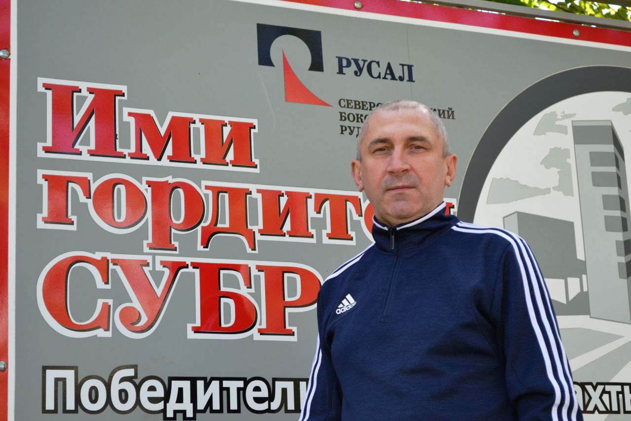 Машинист электровоза Валерий Комысенко – победитель Трудовой вахты – 2024 в личном соревновании