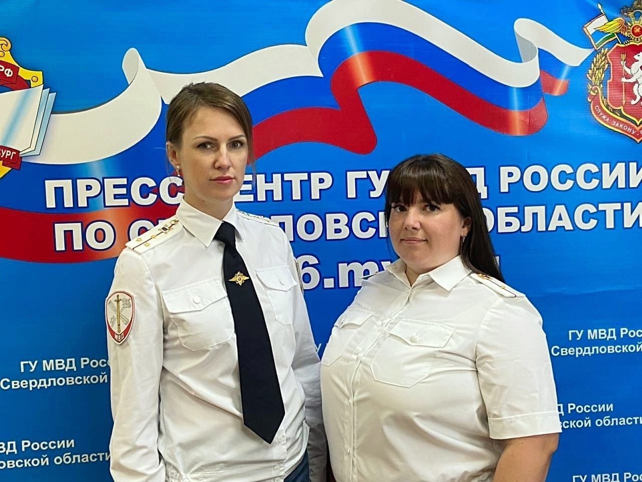 30 июля сотрудники тыловой службы МВД России отмечают профессиональный праздник