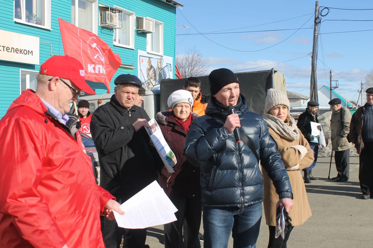 Мало новостей. Новости Ивделя. Митинги в Ивделе 9 мая. Ивдель новости сегодня. Все новости Ивделя 21 ноября 2020.