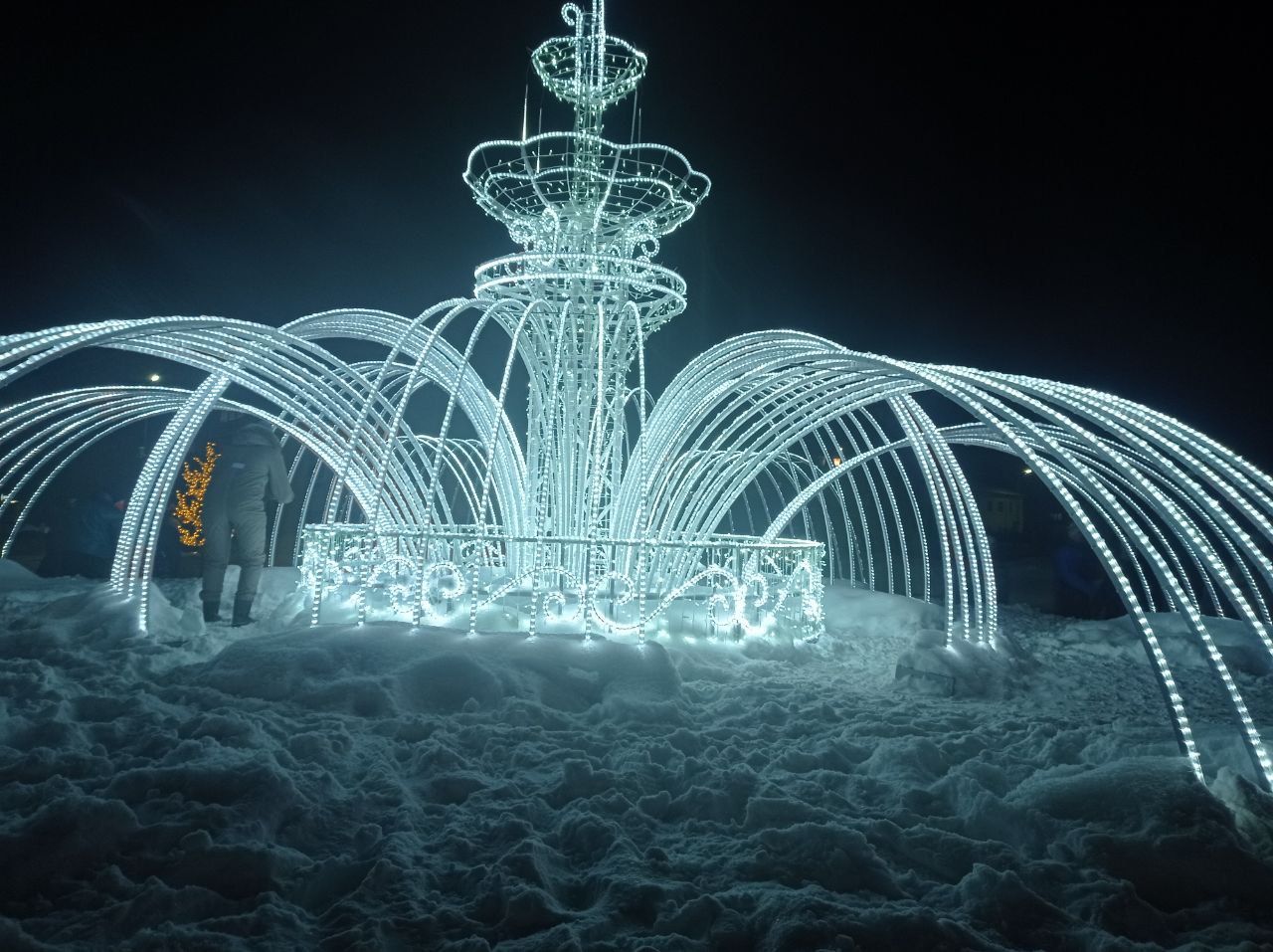 Новогодний городок в соседнем Волчанске вызвал восторг - красиво, празднично, весело